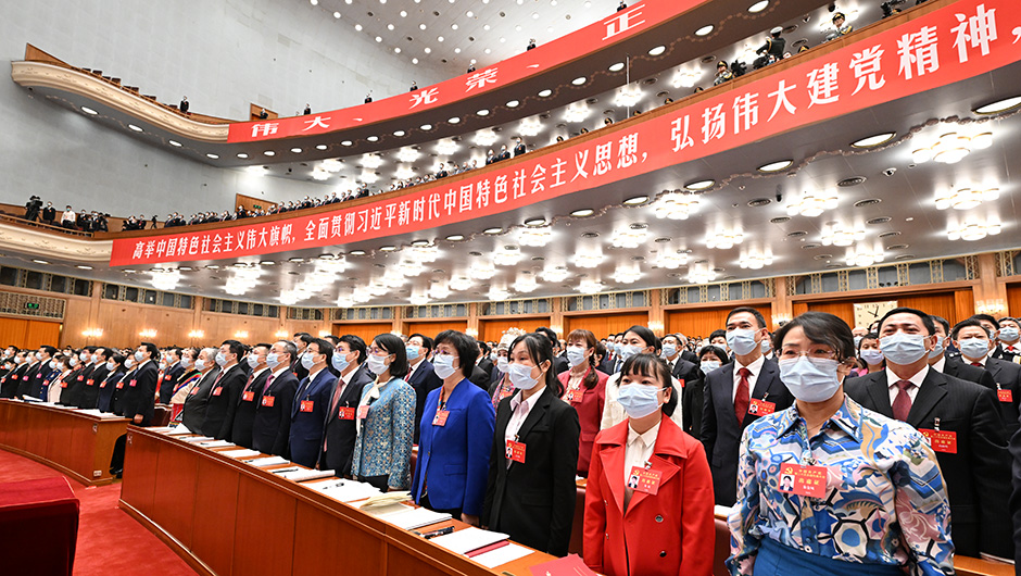 中國共產(chǎn)黨第二十次全國代表大會(huì )在北京隆重開(kāi)幕