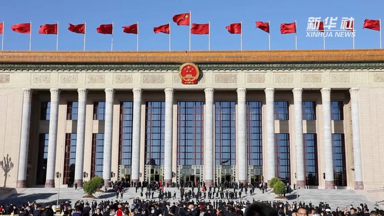 微視頻丨盛會(huì )凝聚奮進(jìn)力量