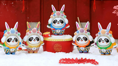 &ldquo;冰墩墩&rdquo;回來(lái)了！