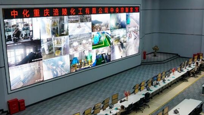 讓更多&ldquo;金花&rdquo;企業(yè)競相綻放&mdash;&mdash;重慶老工業(yè)基地產(chǎn)業(yè)創(chuàng  )新升級觀(guān)察