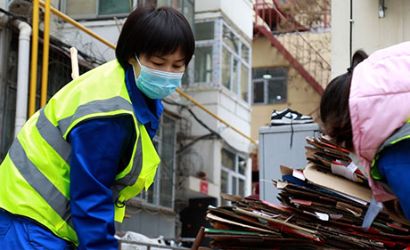 沉下心，讓我們的城市變得更好