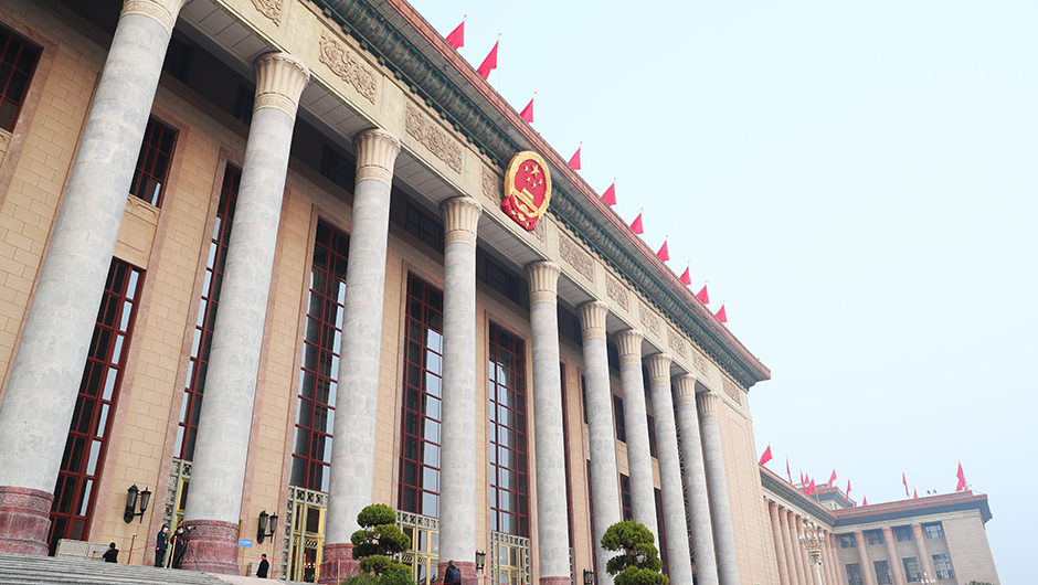 人民大會(huì )堂外景