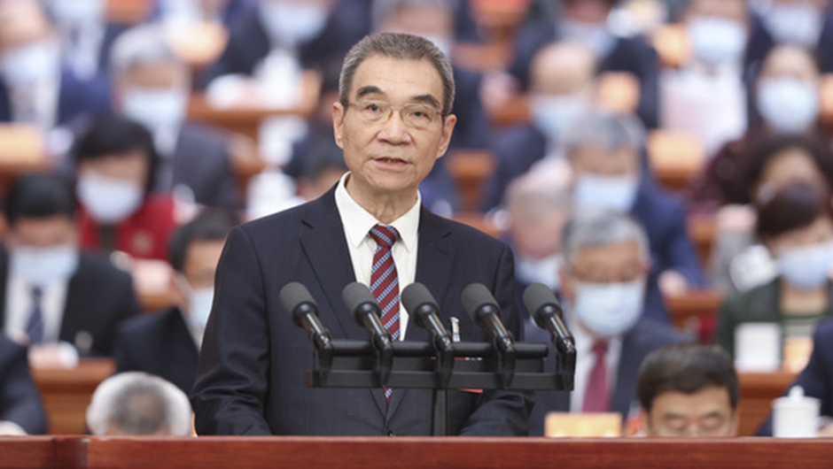 林毅夫委員作大會(huì )發(fā)言