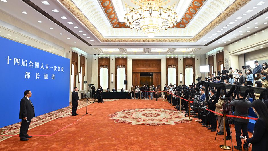 采訪(fǎng)部長(cháng)