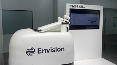 動(dòng)能向新、產(chǎn)業(yè)向綠&mdash;&mdash;湖北十堰綠色低碳發(fā)展一線(xiàn)見(jiàn)聞