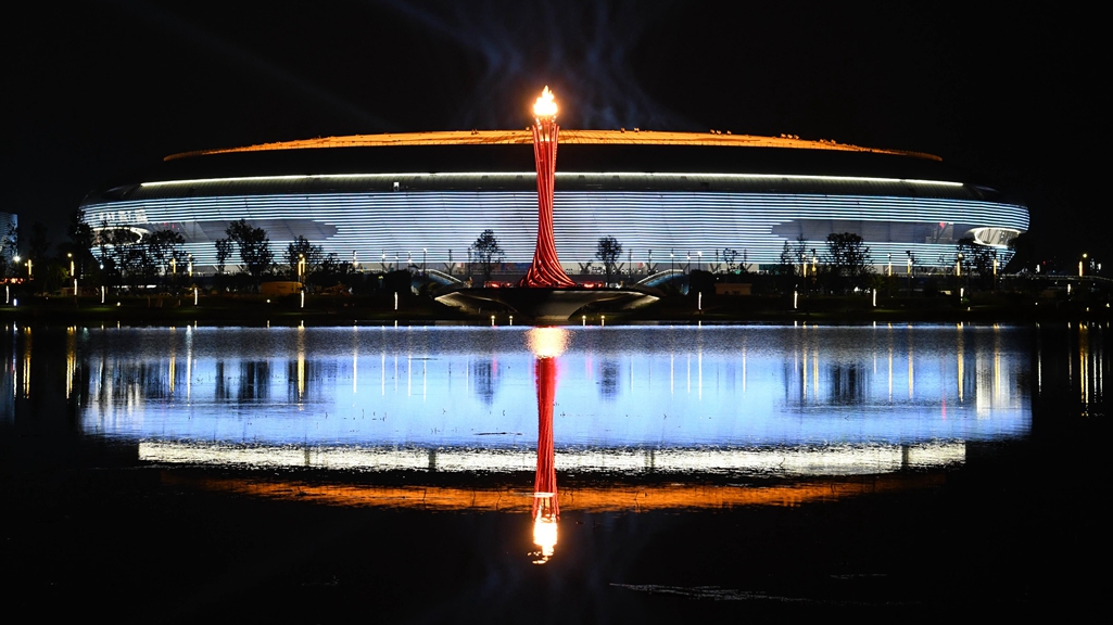 成都大運會(huì )閉幕式將讓世界看到&ldquo;這里的幸福感沒(méi)有邊界&rdquo;