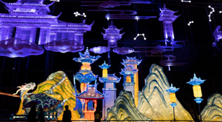 一盞彩燈何以閃耀世界&mdash;&mdash;四川自貢彩燈產(chǎn)業(yè)發(fā)展一線(xiàn)見(jiàn)聞