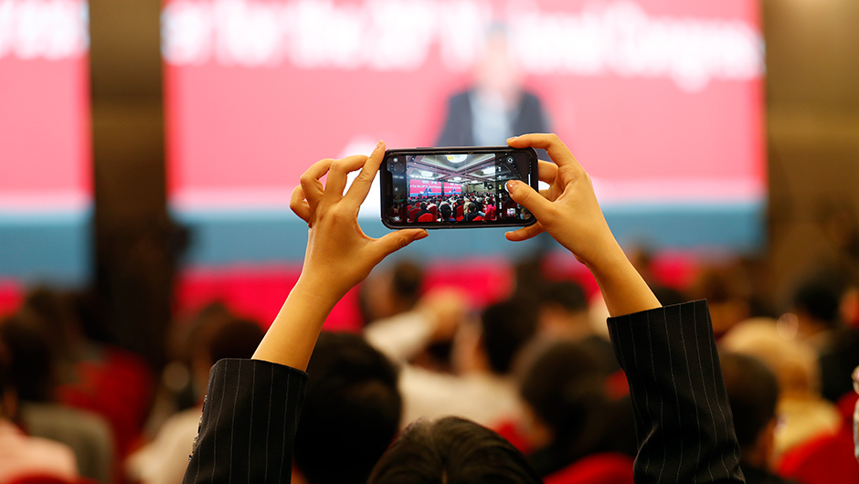 記者招待會(huì )分會(huì )場(chǎng)