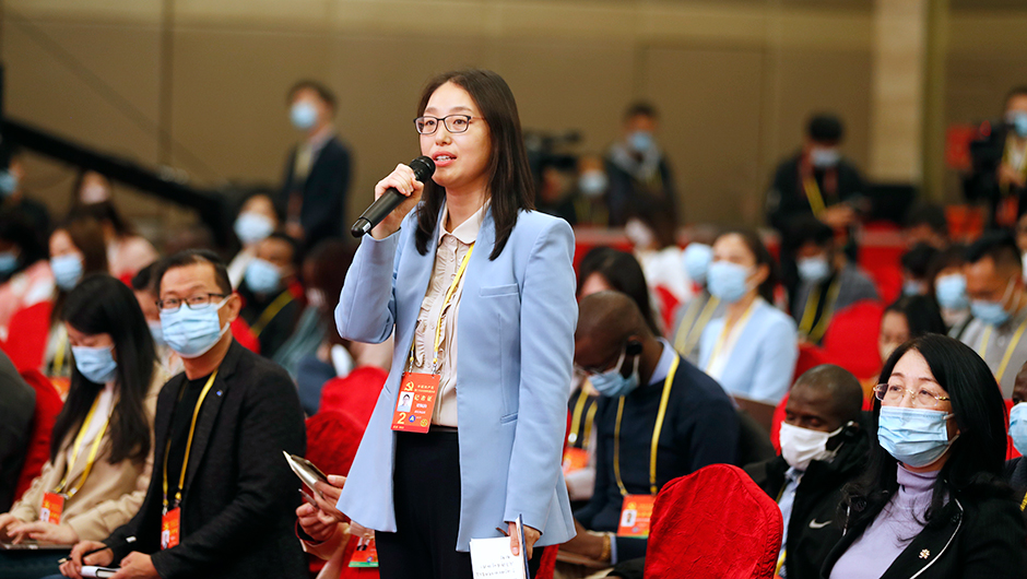 求是雜志記者提問(wèn)