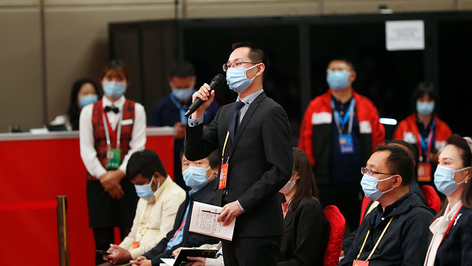 中國紀檢監察報記者提問(wèn)