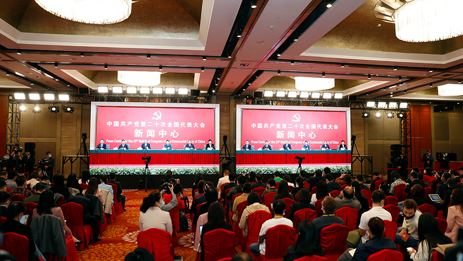 記者招待會(huì )分會(huì )場(chǎng)現場(chǎng)