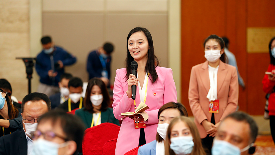 人民政協(xié)報、人民政協(xié)網(wǎng)記者提問(wèn)