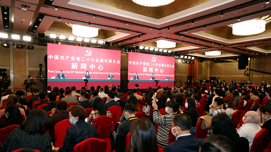 記者招待會(huì )分會(huì )場(chǎng)現場(chǎng)