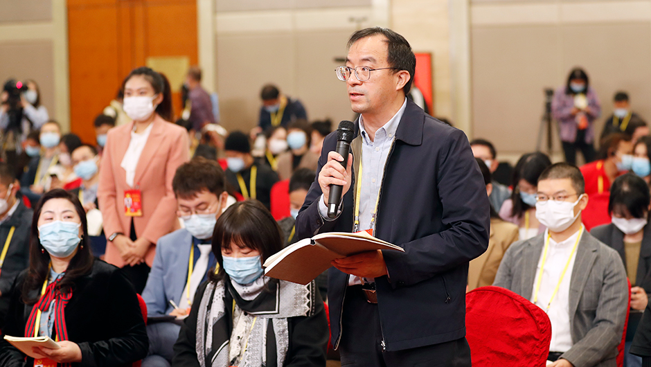 中國教育報、中國教育新聞網(wǎng)記者提問(wèn)