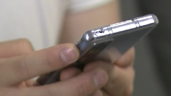 工信部通報下架67款侵害用戶(hù)權益APP