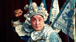 十四運會(huì )，來(lái)咧！