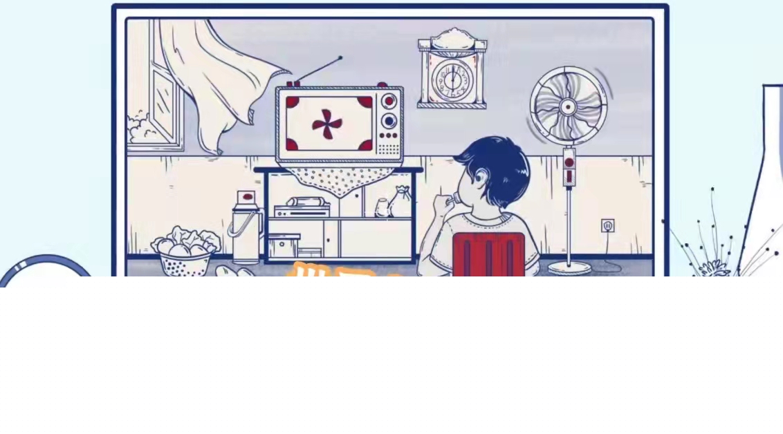 世界電視日丨那些年，我們練就的&ldquo;偷看電視&rdquo;大法