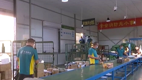 國家郵政局：前7個(gè)月農村地區快遞業(yè)務(wù)量超200億件