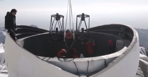 青海冷湖地區發(fā)現國際一流光學(xué)天文臺址