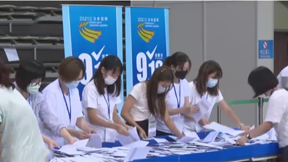 澳門(mén)：澳門(mén)特區第七屆立法會(huì )選舉順利舉行&mdash;&mdash;選舉初步產(chǎn)生26名直選和間選議員