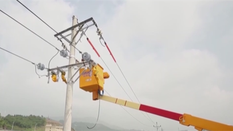 國家電網(wǎng)：最大可能避免出現拉閘限電情況