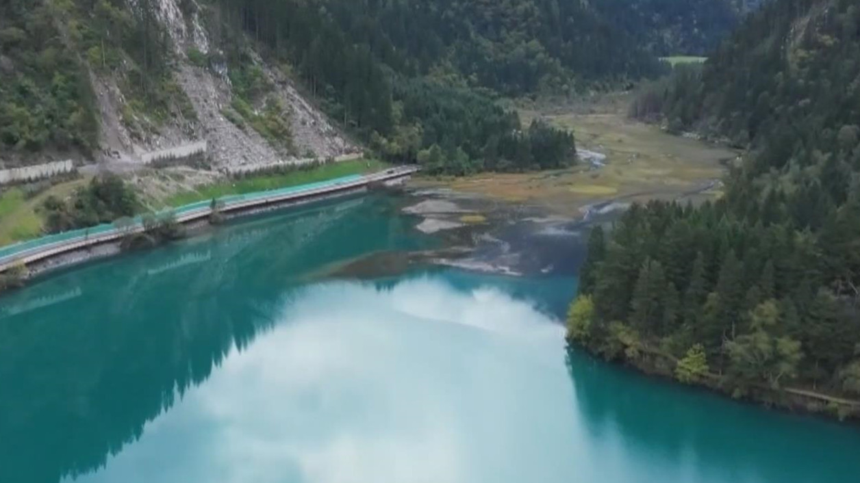 盛裝歸來(lái) 九寨溝景區全域恢復開(kāi)放