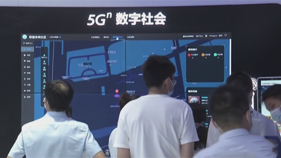 2021年世界互聯(lián)網(wǎng)大會(huì )烏鎮峰會(huì )今天閉幕：互聯(lián)網(wǎng)發(fā)展服務(wù)社會(huì ) 探索前沿科技