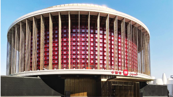 阿聯(lián)酋：迪拜世博會(huì )&mdash;&mdash;世博會(huì )主題周探索人與自然可持續發(fā)展