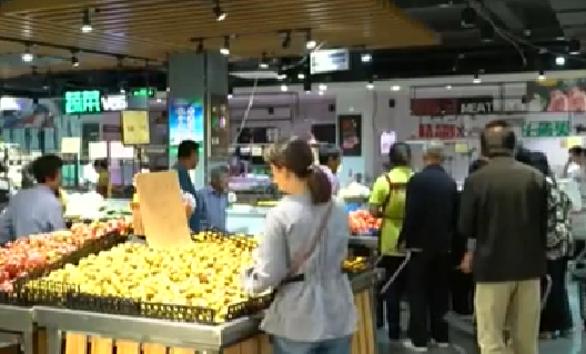 9月份居民消費價(jià)格同比上漲0.7%