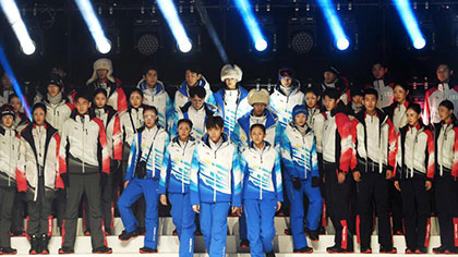 冬奧來(lái)了：北京冬奧會(huì )和冬殘奧會(huì )制服裝備正式亮相