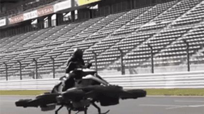 日企推出&ldquo;飛行摩托車(chē)&rdquo;售價(jià)合人民幣435萬(wàn)元