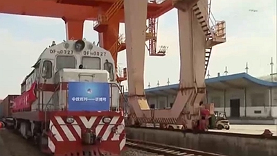 首列中歐班列&ldquo;進(jìn)博專(zhuān)列&rdquo;抵達上海