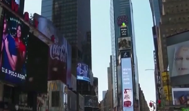 美國：美國通脹率達到30年來(lái)最高水平