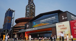 記者手記：在服貿會(huì )上感受“數智”與“金融”雙向奔赴