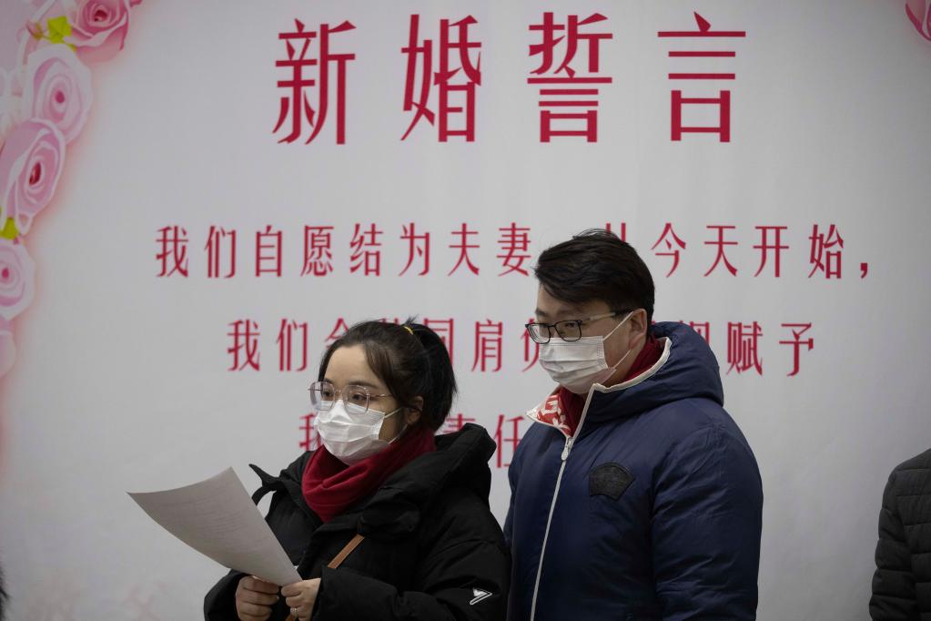 &ldquo;20220222&rdquo;愛(ài)意濃濃