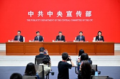 有力維護臺海和平穩定，扎實(shí)推進(jìn)祖國統一進(jìn)程&mdash;&mdash;&ldquo;中國這十年&rdquo;系列主題新聞發(fā)布會(huì )聚焦對臺工作和兩岸關(guān)系發(fā)展