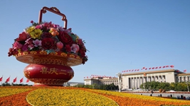 國際社會(huì )眼中的中共二十大