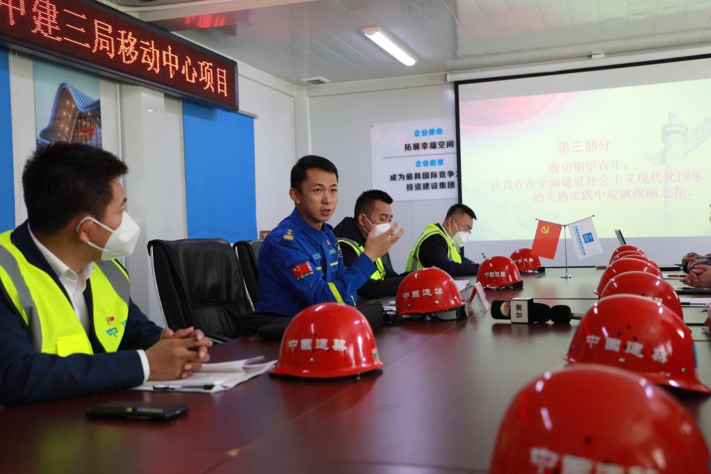 新華全媒+&middot;二十大代表在基層丨於若飛：在基層防災減災救災能力提升中貢獻青春力量