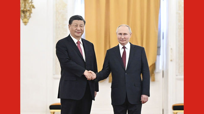 習近平同俄羅斯總統普京舉行會(huì )談